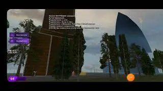 Матрешка рп 05 сервер игрок взломал мой акк и играет на нем ник Sawa_Danik.