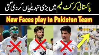 Pakistan Squad for 2nd & 3rd Test Against England - Babar Azam Dropped - Pak vs Eng - QA productions