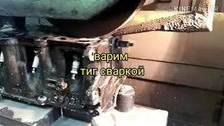 Варим точим ауди