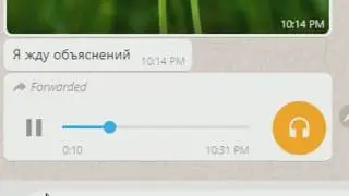 ПОХУЙ.