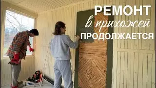 Budget DIY Home Improvement and Garden Cleaning.