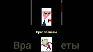 Чупс против Захватчика Зима #ЗахватчикЗим #DocksCartoons