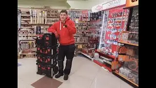 Система хранения инструмента MILWAUKEE PACKOUT