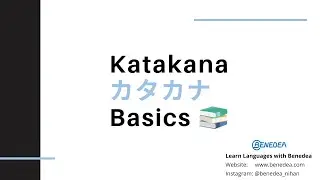 [Japanese Typing Keyboard NiHan] Learn how to read & write Katakana (カタカナ)