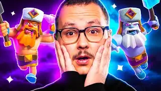 Le bûcheron évolutif arrive dans clash royale !
