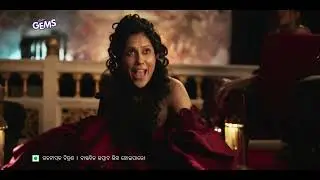 New Cadbury Gems -  Zyada Chocolaty | 15 Seconds - Oriya