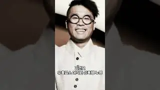 너무 억울한 의혹과 누명을 벗어 낸 스타 연예인 #shorts #이슈
