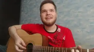 Ковёр 