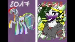 Progress Draw #2 - 2017/2018