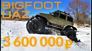 TEST DRIVE BigFoot Based on UAZ Patriot