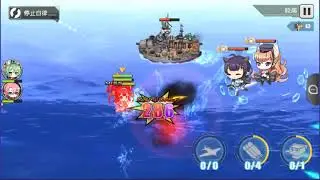 碧蓝航线 12-4 安全海域