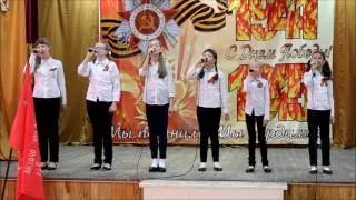 Старый дед говорил мне - помни!