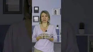 Если ребенок срыгивает много, что делать?