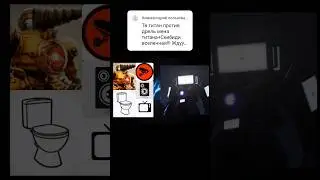 #Тв