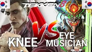 Tekken 8 KNEE (Dragunov) Vs Eye Musician (Yoshimitsu) Ranked Matches