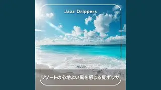 Summer Breeze Lullaby