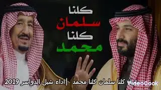 Canciones que se hicieron memes (parte 1)