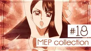 MEP COLLECTION #18  ( ͡ ° ͜ ͡°)