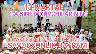1-A Sinf o'quvchilarining Savodxonlik Bayrami