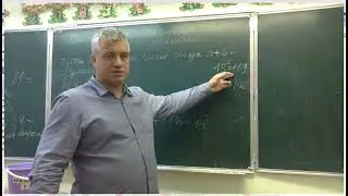 урок решения задач с пом квадр уравнений