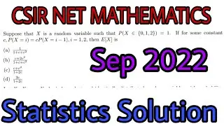 CSIR NET SEP 2022 MATHEMATICS SOLUTION |CSIR NET JUNE 2022 MATHEMATICS SOLUTION | 