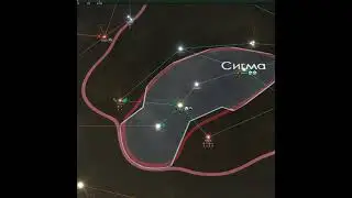 Учёный с навыком 