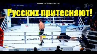 Энцо Макаринелли нокаутировал Роя Джонса в 4 раунде