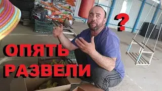 Не думали,что РЕШИМСЯ НА ТАКОЕ.Обеспечили всю родню мясом!