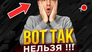 4 ПРАВИЛА - КАК ПРАВИЛЬНО КАДРИРОВАТЬ портрет крупным планом?!