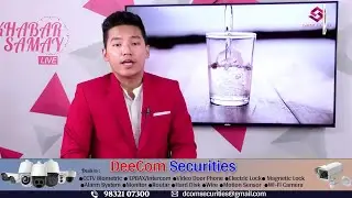 मनीष कश्यप पर लगा रासुका!