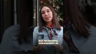 Было ли тело Иисуса украдено учениками? #бог #пасха #христианство #праздник  #вопросответ #блиц