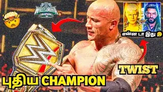 OMG🤯,ROCK WIN UNDISPUTED CHAMPIONSHIP, ROMAN REIGNS CODY RHODES ,SUMMERSLAM 2024, WRESTLING NANBA