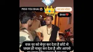 #durlabhkashyap on of the most gangster in india 😓😓😓