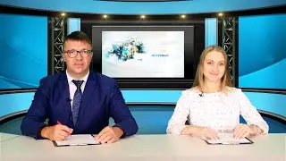 Православная Брянщина 238