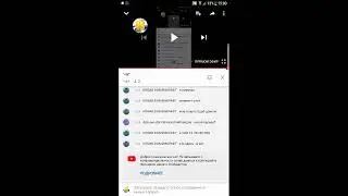 МОЙ СТРИМ ПО МАЙНКРАФТ пиар/оценка