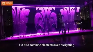 Water curtain projection