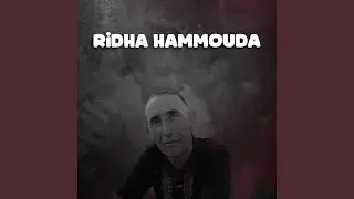El Hob Saib
