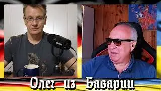 не расстанусь с комсомолом