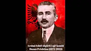 Festat e Nendorit.Ismai Qemali