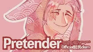 Pretender - Official髭男dism /ukulele ver. Pan :D