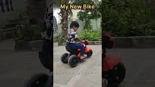 #shorts #ytshorts #kidaelectricbikes #electricalbike #kidsbikes #KidsGames #kidsactivities #bike