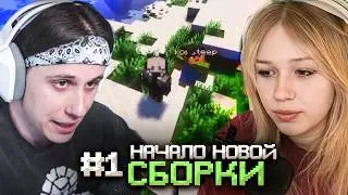 NEW MODPACK / MORPHI AND KOPSTER PLAY MINECRAFT
