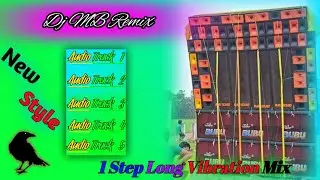 1 Step Hindi Long Vibration Humming Bass Mix | Dj Mb Remix