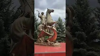 Ессентуки