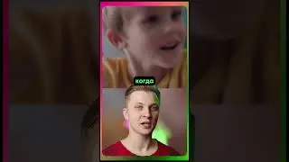 🥚 Мальчик Открыл Киндер и Пожалел Об Этом