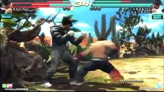 TTT2 Knee bruce jin