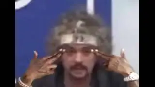 ДА