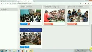 Samarth 2 How to take teacher's online training in Samarth 2 #IIMA #SSA #GCERT , Gujarati video
