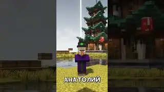 ТВОЕ ИМЯ