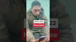 5 марта 2022 г.